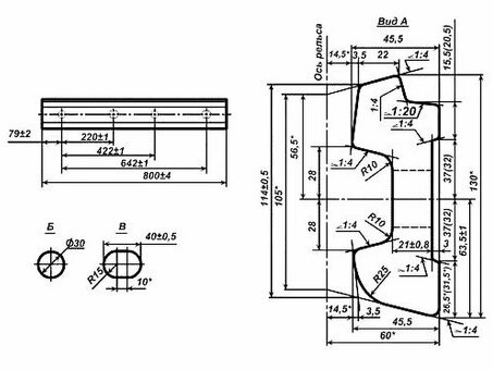 Накладки железнодорожные 2R-65 - Группа компаний 