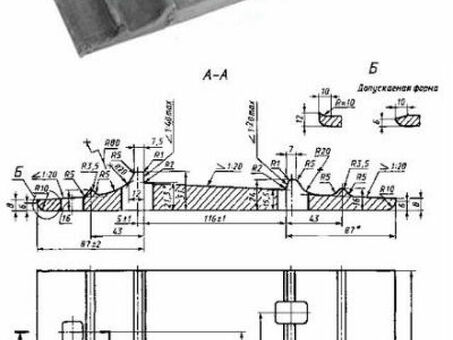 Подкладка костыльного скрепления ГОСТ 7056-77 к рельсам типа Р43