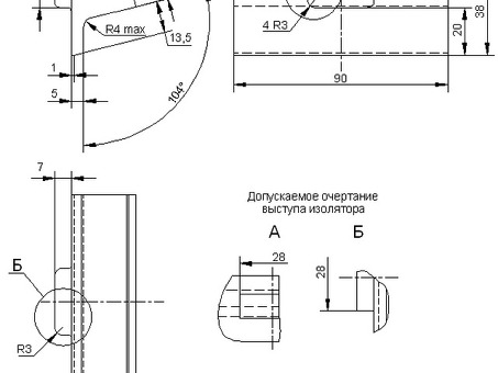 Регулировочный изолятор АРС-04.07.006-05 (толщина 5мм)