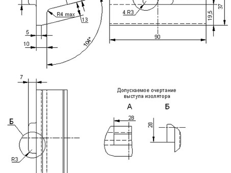 Регулировочный изолятор АРС-04.07.006-10 (толщина 10мм)