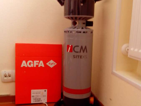 Куплю продам рентгеновскую радиографическую пленку Агфа - Agfa – D-7 ; F-8 . Кодак - Kodak -AA-400 ; HS-800 . Усиливающие экраны.