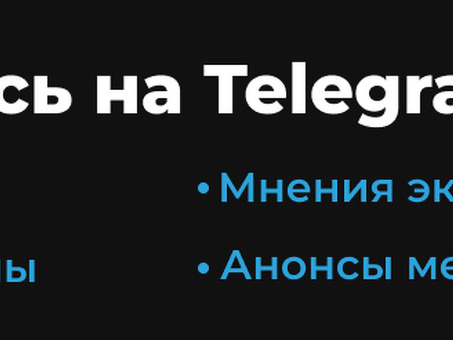 Комплексное продвижение сайтов по 30. 000 руб/мес. комплексное продвижение сайта .