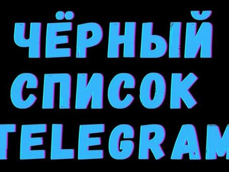 Менеджер революции по маркетингу для чайного бренда , продвижение сайта бренд .