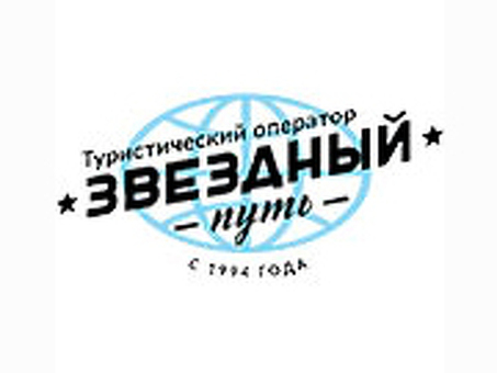 Продвижение сайта в поисковиках : как попасть на первую страницу Яндекса и Google, продвижение сайта яндекс .