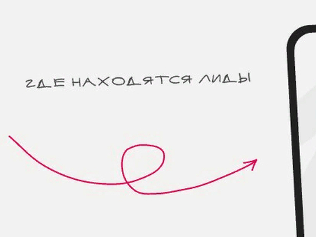 Продвижение сайта < span _d-id="180" class="--l --r bg-[#E1F0F5] text-[#25282D] partial-highlight--animation Offering_highlight"> Наградите себя и доверьтесь организации наилучшим способом</span> продвижением сайтов .