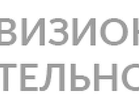 Продвижение сайтов (SEO) в Омске, сайт продвижение омск .