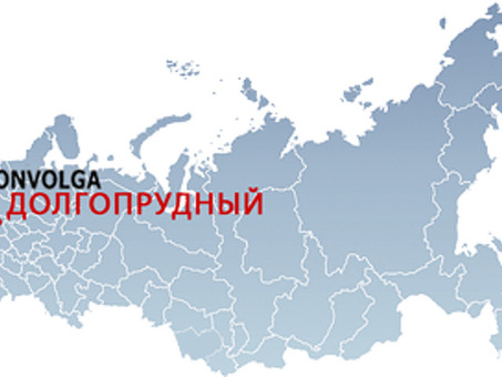 Продвижение сайтов в Долгопрудном от компании «Сириус», продвижение сайтов долгопрудный .