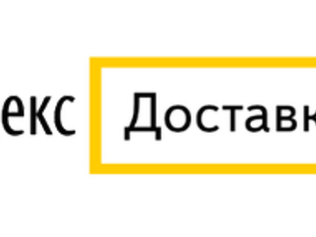 Продвижение сайтов в Симферопе и Крыму. продвижение сайтов симферополь .