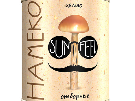 Грибы Опята SUNFEEL ( намеко ) целые (2,840кг) ж/б 3100 мл по оптовым ценам