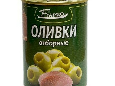 Оливки БАРКО фарш . с перцем 300 мл по оптовым ценам