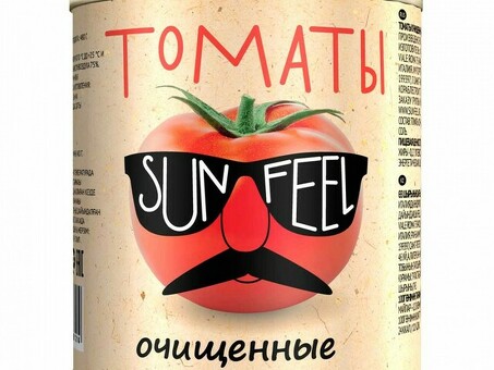 Томаты SUNFEEL очищенные в с/с ж/б 2650 мл по оптовым ценам