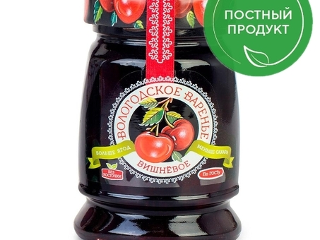 Варенье Брусника Домашнее Вологодское ст/б 370 г по оптовым ценам