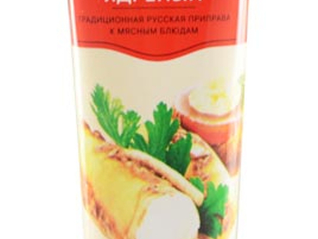 ХРЕН Ядреный 100 г Главпродукт по оптовым ценам