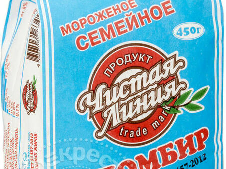 Мороженое ЧИСТАЯ ЛИНИЯ Пломбир Ваниль 2,5 кг Кол-во штук в коробке - 2 шт по оптовым ценам