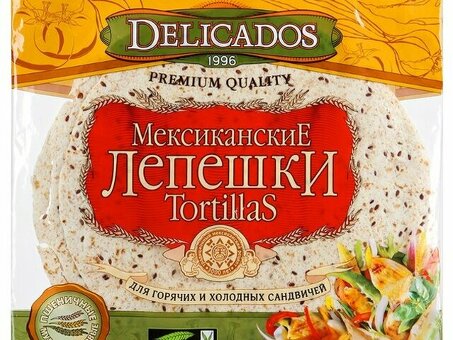 Лепешка Тортилья Мультизлаковая 10 дюймов Delicados 800 г/м кавычки штук в коробке - 12 шт по оптовым ценам