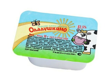Масло Сливочное Традиционное Оладушкино порционное 82,5% 10 г по оптовым ценам