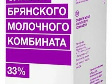 Сливки 33% 0,5 л БРЯНСКИЙ МК по оптовым ценам