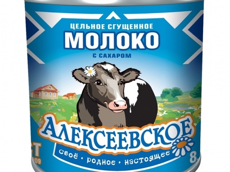 Молоко сгущенное Алексеское 8, 5% Железнодорожный 380г по оптовым ценам