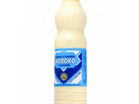 Молоко сгущенное Призрак 8, 5% Alexafusco PL/B 1 кг по оптовым ценам