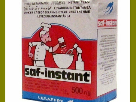 Дрожжи SAF-INSTANT 500 г по оптовым ценам