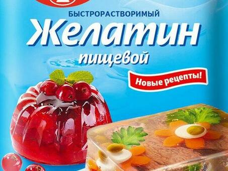 Желатин Пищевой Dr.Oetker 10 г по оптовым ценам