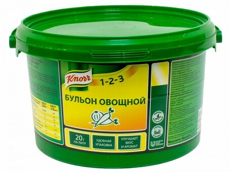 Бульон Овощной KNORR 2 кг по оптовым ценам