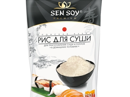 Рис для суши SEN SOY 1 кг по оптовым ценам