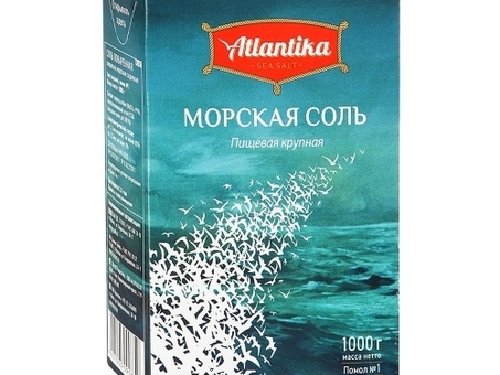 Соль Морская Крупная ATLANTIKA 1 кг по оптовым ценам