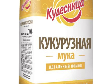 Мука кукурузная Кудесница 700 г по оптовым ценам