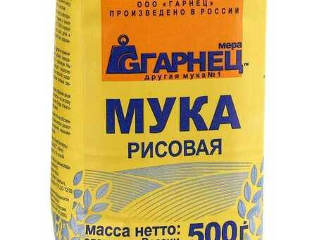 Мука ГАРНЕЦ Рисовая 500 г по оптовым ценам