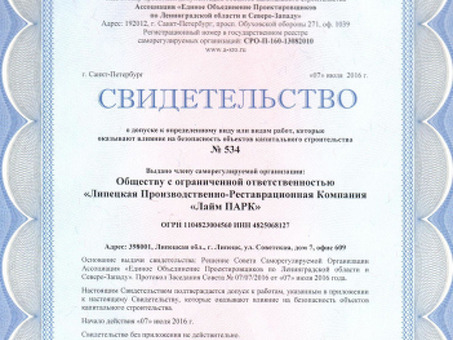 Интернет-магазин детской и подростковой одежды , обуви и аксессуаров | Купить качественную , брендовую одежду для детей от российского производителя Совместные продажи с Orbi and sro.