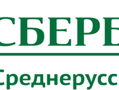 Купить готовые фирмы в Москве от 55000 рублей . Продажа готовых ООО и других фирм в Москве, купим вашу компанию .