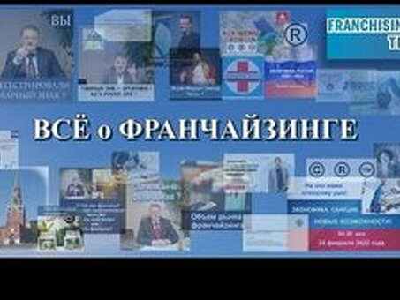 Продайте свою фирму выгодно и без последствий (ООО, АО, НКО), продажа организации .