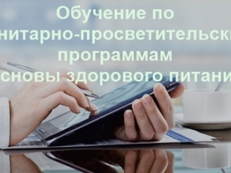 РИА: Главные новости Урал, Россия и мир сегодня , покупка ооо.