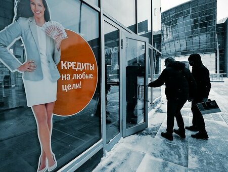 Увеличили продажи Скидка 500% к Новому году через CPA ‒ топовые кейсы Kokoc Group, повысить продажи в магазине .