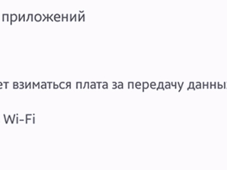 Федеральное ТВ теперь транслируют в интернете бесплатно и без учёта трафика . YouTube больше не нужен , каналы трафика в интернете .