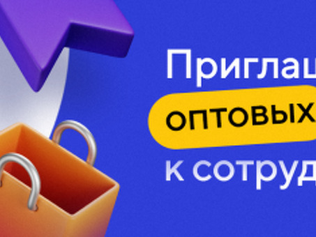 Финансирование бизнеса без залога и поручителей от частных инвесторов — JetLend, как привлечь клиентов без вложений .