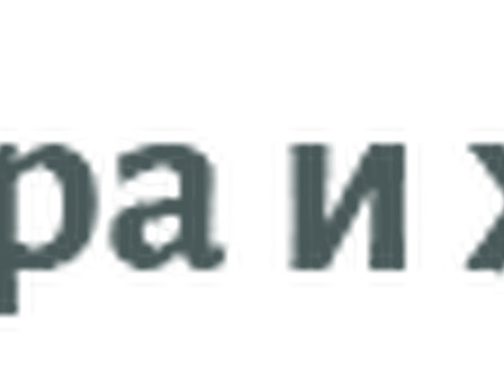 Фэн-шуй привлечение любви и идеального партнера , привлекающие .