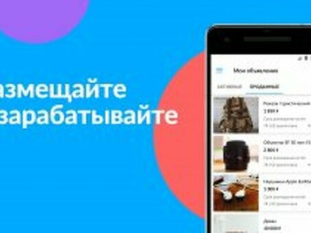 Что будет с курсом доллара в марте ? Прогноз экспертов , как продавать чтобы покупали .