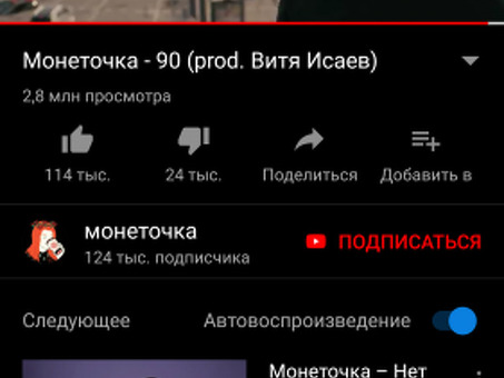 Шагов - Импект: 5 шагов . Заключение сделки , как уговорить клиента купить услугу .