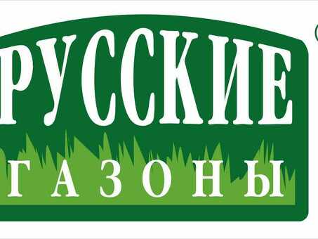 Эксклюзивные торты на заказ Рената Агзамова - официальный сайт кондитерской в Москве, картинка клиенты .