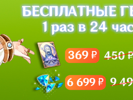 Эта полезная букашка уничтожит всю тлю на участке : как приманить помощника , как приманить покупателей .