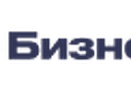 Ютека — поиск лекарств в аптеках Москвы, цены и наличие препаратов . Заказать недорогие лекарства и купить в официальных аптеках , что делать чтобы торговать хорошо .