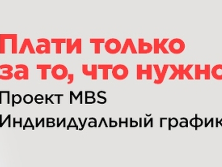 Business и busyness : в чем разница и как их правильно употреблять | Пикабу, business бизнес .