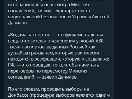 Общественные команды трейдеров и инвесторов , форум трейдеров и инвесторов .