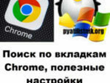 Yandex директ достал - Технический форум , задолбал яндекс директ .