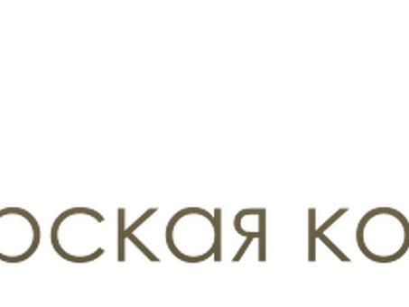 Информация о скидках кампании по аренде 10% пенсионерам в 2023 году, скидки Супермаркет "Прокат": Каталог акций и скидок интернет-магазина , Москве, лента гипермаркет кофе .