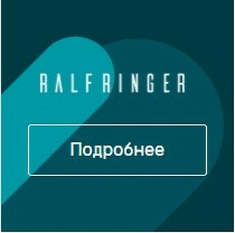 Арбитраж в товарке : как лить топ партнерок - Блог Adwile, товарка форум .