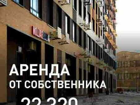 Аренда в торговом центре Гагаринского, 36 м² купить В случае Москвы цена составляет 380 000 рублей. о продаже в категории Коммерческая недвижимость , аренда в тц гагаринский .