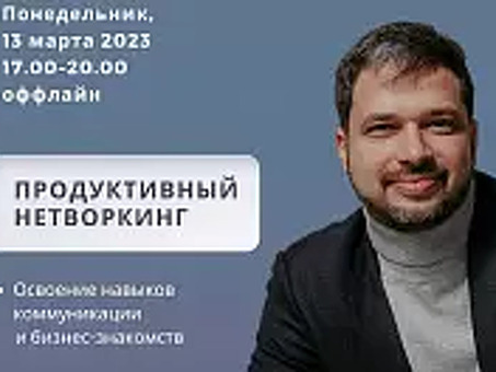 Всероссийский форум Форум маркетинг FMCG & amp; FMCG Forum. Розничная торговля 2021 - Программа, самара маркетинг форум 2021 .